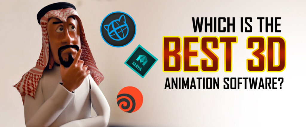 Beginner's Guide to VFXWhich is the best 3D animation software?