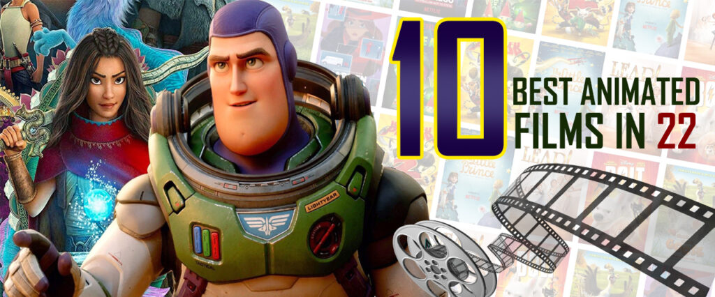 10 Best Animated Films in 2022