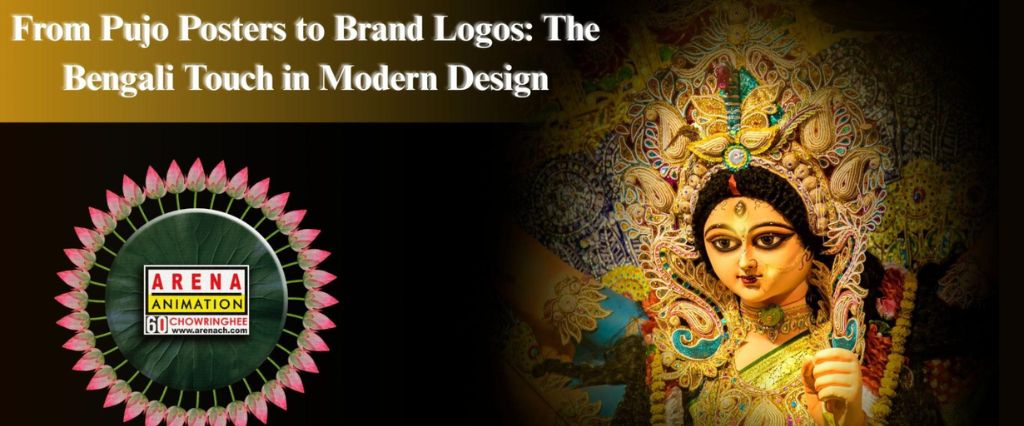 graphic designing course in Kolkata
