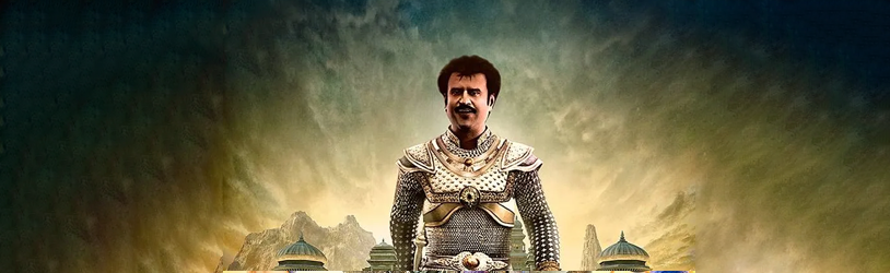 Kochadaiiyaan (2014)