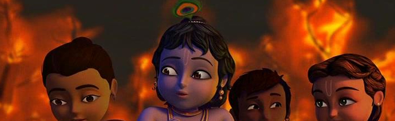 Little Krishna (2009)