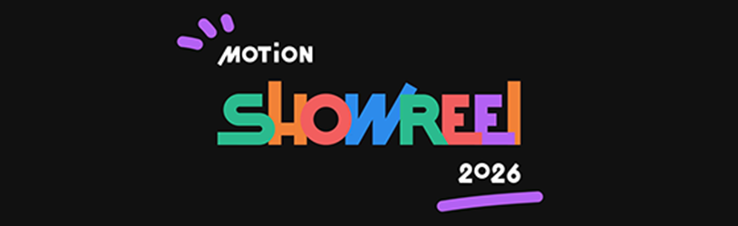 Building a Showreel That Stands Out